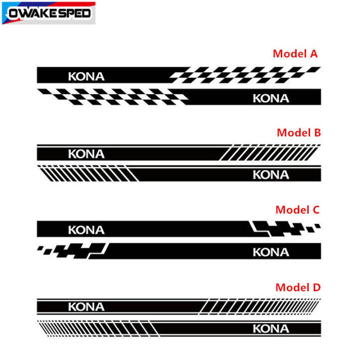 for-hyundai-kona-car-sticker-both-side-door-skirt-stickers-auto-accessories-car-body-sport-stripes-diy-vinyl-decals