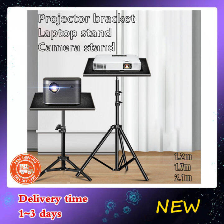 NEVIS 1.8M projector stand projector floor stand tripod Lazada PH
