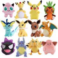 20สไตล์อะนิเมะโปเกมอนยัดของเล่นตุ๊กตา Charizard Pikachu Eevee ตุ๊กตานุ่มนิ่มคาวาอี้ที่ห้อยตกแต่ง15-28ซม. สำหรับเป็นของขวัญสำหรับเด็ก