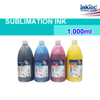 InkTec หมึกSublimation หมึกซับ หมึกพิมพ์ผ้า 1,000 ml.