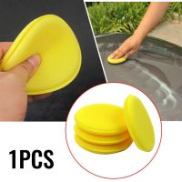 【MOTORCYCLES】 Wash Polish Wax Polish Sponges Waxing 1 PC Yellow 100X6Mm Applicator Car 【Ready Stock】