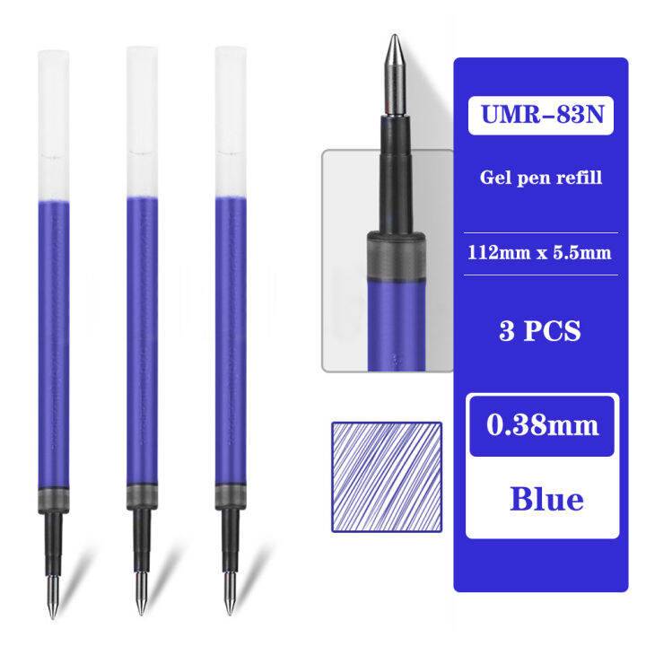 ญี่ปุ่น-uni-ปากกาเจล-universal-refill-umr-83n-0-38มม-low-damping-quick-drying-ink-เหมาะสำหรับ-umn-ต่างๆน้ำปากกาปากกาลูกลื่น