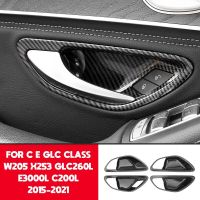 “:{》} รถคาร์บอนไฟเบอร์ที่จับประตูฝาครอบเล็มสำหรับ Mercedes Benz C E รุ่น GLC W205 X253 GLC260L E3000L C200L 2015-2021