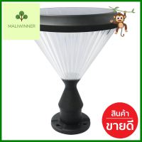 ไฟหัวเสาโซลาร์เซลล์ RACER OSKAR 3 วัตต์ DAYLIGHTSOLAR POST-MOUNTED LAMP RACER OSKAR 3W DAYLIGHT **ใครยังไม่ลอง ถือว่าพลาดมาก**