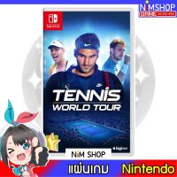 (มือ2) Nintendo Switch : Tennis World Tour แผ่นเกม มือสอง สภาพดี