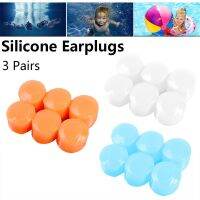 ✥○ 3 Pairs Environmental Swimming Sleeping Anti-noise Waterproof Earmuffs Soft Silicone Ear Plugs