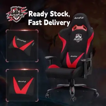 Autofull lpl best sale gaming chair