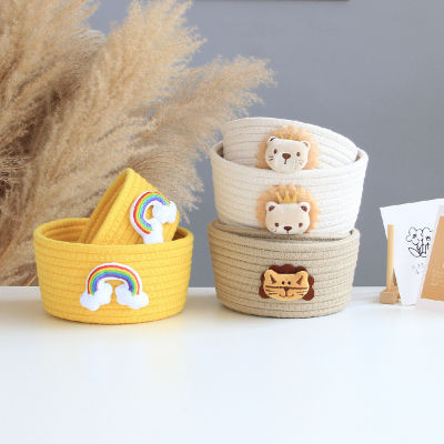 New Woven Bag Cartoon Lion Animal Hand Woven Storage Basket Childrens Toys Desktop Storage Box Laundry Basket 16.5*9CM 1Pcs