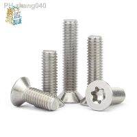 10pcs/lot Six-Lobe Torx Flat Countersunk Head Screw Bolt M1.6 M2 M2.5 M3 M4 M5 M6 M8 304 A2-70 stainless steel GB2673