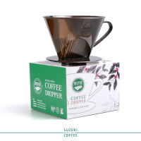 Dripper SUZUKI COFFEE – ถ้วยกรองกาแฟซูซูกิ