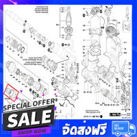 จัดส่งฟรี อะไหล่ เครื่องใช้ไฟฟ้า หัวจับดอก สว่านโรตารี่ Bosch บอช GBH4-32DFR [#325] Pn.1619P10517 (แท้-สั่ง) ส่งไว ตรงปก จากกรุงเทพ