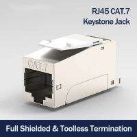 หัวต่อ CAT7 RJ 45แจ็คชิลด์กันรบกวนเต็มรูปแบบสำหรับระบบ Cat6A/Cat.6 RJ45 LSA Tool ตัวแปลงเชื่อมต่อ Cat 7