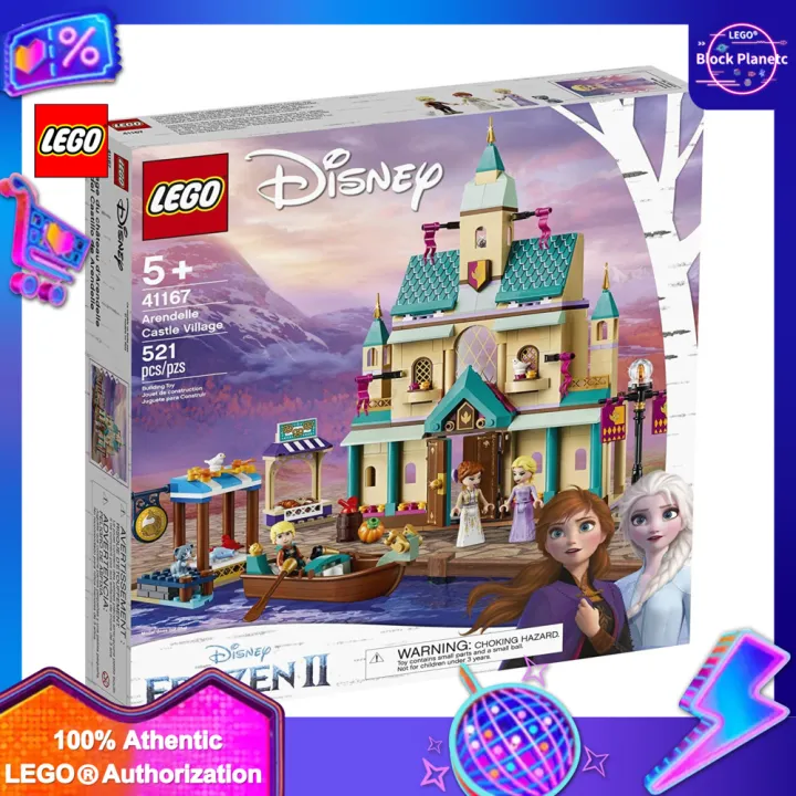 disney frozen wooden blocks