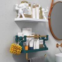 Bathroom Storage Rack Punch-Free Kitchen Seasoning Storage Shelf Toilet Shampoo Wall Hanging Organizer Holder WC Accessories Bathroom Counter Storage