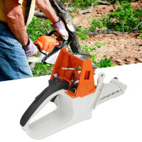 ถังน้ำมันเชื้อเพลิงด้านหลังจับเชื้อเพลิงแผ่นป้องกันสำหรับ STIHL MS660 MS650 066 065 ลูกโซ่