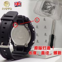 Suitable for Casio gshock case back cover bottom cover screw accessories GA/GD-110/120/6900/5600