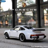 1:24 1974 Porsche 911 Turbo3.0รถสปอร์ตจำลอง,โมเดลรถโลหะผสมตกแต่งงานฝีมือเครื่องมือของเล่นสำหรับเป็นของขวัญ