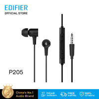 Edifier P205 in-ear Earphone Build-in Mic Bass พร้อมไมโครโฟนและระบบควบคุมแบบอินไลน์