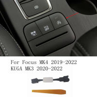 สำหรับฟอร์ดโฟกัส MK4 2019-2022 KUGA MK3 2020 2021หนีรถอัตโนมัติหยุดเริ่มต้นระบบปิดใกล้ชิด Canceller อุปกรณ์ควบคุมอุปกรณ์