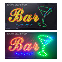 ป้ายไฟ LED ป้ายไฟร้านเครื่องดื่ม บาร์ ป้ายไฟ BAR  /S028