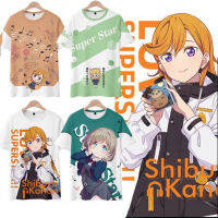 อะนิเมะ LoveLive ซุปเปอร์สตาร์3D เสื้อยืดผู้หญิงผู้ชายฤดูร้อนแฟชั่นแขนสั้นตลก xort กราฟิกประเดิม streetwear คอสเพลย์ค่าใช้จ่ายง่าย