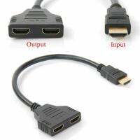 อะแดปเตอร์สายเคเบิลอัตโนมัติตัวแยก Hdmi สำหรับ PS3 PS4ตัวแยก Hdmi 1อินพุต2เอาท์พุทจอยควบคุมเกมคอนเวอร์เตอร์ Ps3 Ps4 HDMI-Compa