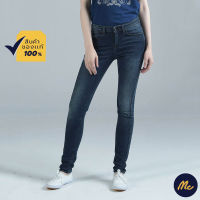 Mc Jeans กางเกงยีนส์ กางเกงขายาว ทรงขาเดฟ สียีนส์ ทรงสวย MAD7222