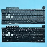 FX506 Keyboard For ASUS TUF FX506U FX506IH FX506L FX506LI FA506 FA506Q FA506U FX706 FX706U FX706II/LI FA706 FA706IH/II US/RU/SP Basic Keyboards