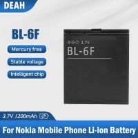 1PCS BL-6F 3.7V 1200mAh BL6F BL 6F Lithium Polymer Phone Battery For Nokia 6788 6788I N78 N79 N95 8G Li-ion Cell [ Hot sell ] rjsk69