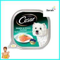 อาหารเปียกสุนัข CESAR SALMON WITH POTATO 100 ก.WET DOG FOOD CESAR SALMON WITH POTATO 100G **สามารถออกใบกำกับภาษีได้ค่ะ**