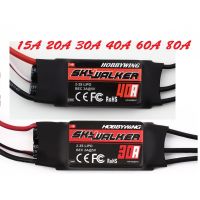 1pcs hobbywing Skywalker 30A 40A 50A 60A ESC Speed controler พร้อม ubec สำหรับ RC FPV quaydcopter RC เครื่องบินเฮลิคอปเตอร์