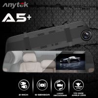 กล้องติดรถยนต์รุ่นใหม่ล่าสุด ANYTEK (ของแท้ 100%) A5 Plus  Front 1080P/ Rear 1080P ความละเอียด 2.0ล้าน