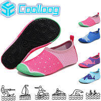 Coolloog รองเท้าเด็ก Barefoot Aqua รองเท้ายางในร่มสำหรับเด็กหญิงรองเท้าว่ายน้ำชายหาดแห้งเร็ว