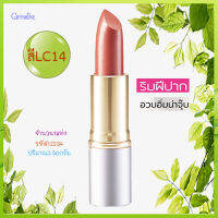 สวยฟาดน่าจุ๊บ!Giffarinลิปสติกครีสตัลลีน ลิปคัลเลอร์(ชนิดแท่ง)สีLC14/จำนวน1ชิ้น/รหัส12234/บรรจุ3.5กรัม❤jEAw