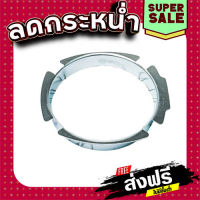 ฟรีค่าส่ง แผ่นปิดคอยล์ สว่าน Makita มากีต้า 6401 [#25] Pn.341438-3 (แท้) ## ส่งเร็ว ส่งไว แหล่งรวมอะไหล่อิเล็กทรอนิกส์