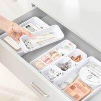 8PCs Divide Drawer Organizer Box Storage Trays Box Office Home Kitchen Bathroom Cupboard Desk Jewelry Makeup Organization