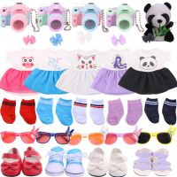 5 Pcs/Sets 43 CM Reborn Baby Doll Clothes Fashion Skirt Shoes Socks Camera Glasses SuitsHandmade Accessories For 18 Inch Dolls