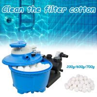 200g/600g/700g White Pool Filter Balls Eco-friendly Swimming Pool Cleaning Equipment Filter Water Purification Fiber Cotton