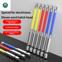 Special screwdriver for electrician anti-skid electric eleven word screwdriver panel removal tool strong magnet