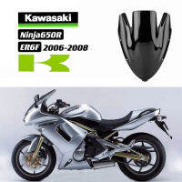 FOR KAWASAKI NINJA650R ER6F 2006-2008 MOTORCYCLE RETROFITTED FRONT WINDSHIELD BLACK TRANSPARENT WINDSHIELD