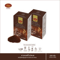 กาแฟ ดาว ชนิดบด ดาว คอฟฟี่  Dao Coffee Arabica Premium Ground Beans Coffee อาราบิก้า พรีเมี่ยม กล่องสีน้ำตาล (ขนาด 200g. x 2 กล่อง)