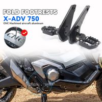 ที่พักเท้าพับได้ XADV750 2021สำหรับ HONDA XADV X-ADV 750 XADV 750แป้นเหยียบด้านหลังอะลูมินัมอัลลอยขาตั้งที่คลุมที่รองเท้าโดยสาร