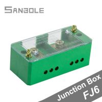 Terminal Block Household Wire Part Line Junction Metering Box FJ6 Single-phase Connection Terminals Row ( 2 in 6 out )