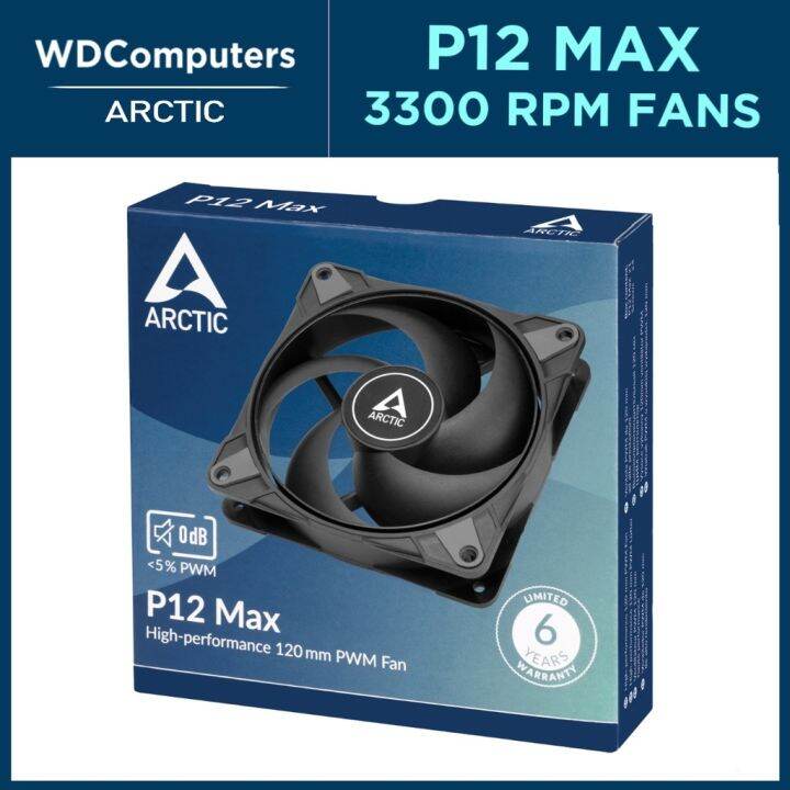 Arctic P12 MAX. High Performance Computer fans. Up to 3300 rpm fans. 12cm / 120mm CPU fans