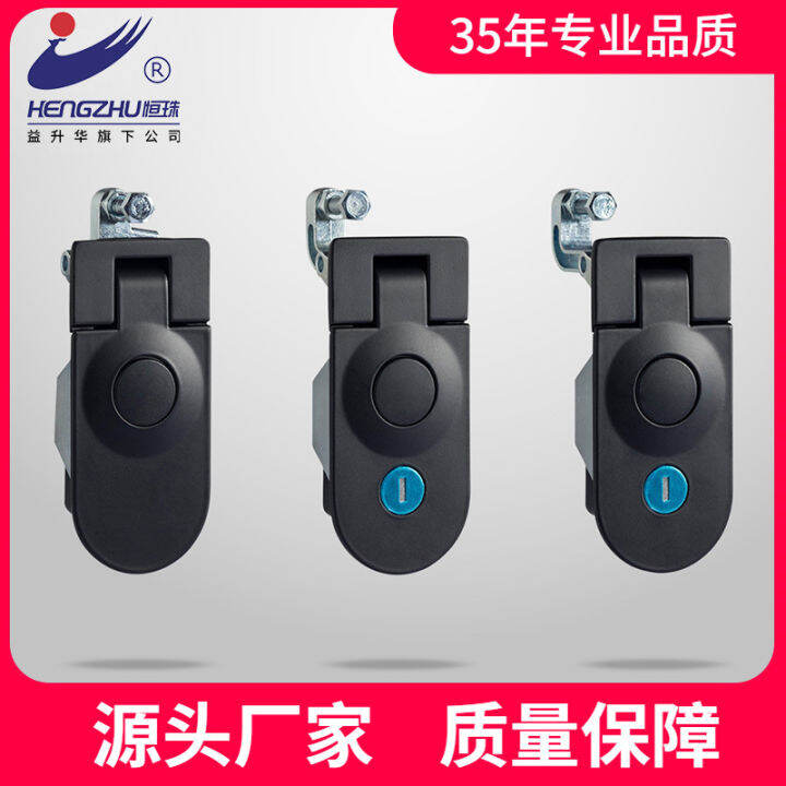 Catarinayi Hengzhu MS609 lever bounce lock electric door lock