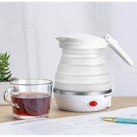 กาต้มนํ้าเเบบพกพา(Electric kettle)