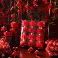 2022 Chinese New Year Decorations Party Lanterns / Chinese Festival Wedding Birthday Design Mini Lantern