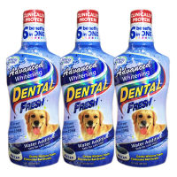 Dental Fresh Dog Dental Care Advanced Whitening Eliminate Bad Breath 503ml (3 bottles) น้ำยาขจัดกลิ่นปาก สูตรช่วยให้ฟันขาว สำหรับสุนัข 503ml (3 ขวด)