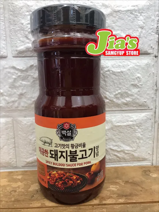 Spicy Bulgogi Sauce 840g | Lazada PH