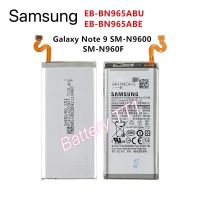 แบตเตอรี่ Samsung Galaxy Note 9 EB-BN965ABU 4000mAh ประกัน 3 เดือน